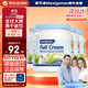 Maxigenes美可卓藍胖子全脂奶粉高鈣兒童學(xué)生成人中老年1kg*4罐