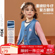 ASK JUNIOR兒童女童背心馬甲秋可愛(ài)風(fēng)小童重磅牛仔馬甲外套 藍色 100