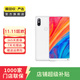 小米mix2s 二手小米 二手安卓手機 二手手機 陶瓷白 8G+256G