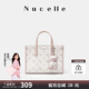 紐芝蘭（NUCELLE）包包女款2025飛馬小公文托特包單肩斜挎包老花高級手提包生日禮物