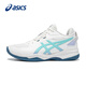亞瑟士（asics）GEL-FASTBLAZE低幫耐磨防滑減震籃球鞋男款 1063A087-103 42.5