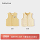 babylove【紡軟織柔】嬰兒馬甲純棉春季寶寶外穿背心百搭雙面穿馬夾上衣
