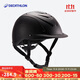 迪卡儂馬術(shù)頭盔騎馬帽安全騎行頭盔黑色(頭圍55-59cm M碼)-2890682