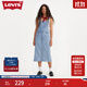 Levi's【商場(chǎng)同款】李維斯女士時(shí)尚百搭牛仔背帶連衣裙 藍色 XS