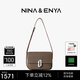 NINA&ENYA妮娜恩雅女包[教師節禮物]琴盒包小號小眾高級感單肩斜挎包 琴盒包-小號【杏仁棕】