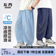 左西男童防蚊褲夏季天絲涼感牛仔褲2025新款兒童褲子潮 淺牛仔色 150