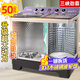 三峽勁霸【純銅電機 I 304不銹鋼】家用大容量半自動(dòng)雙桶雙缸雙杠洗衣機洗滌大脫水賓館酒店商用民宿洗毛毯 50公斤304鋼波輪【9秒強洗+雙鋼桶+純銅電機】