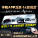 道道拍行車(chē)記錄儀4k超清流媒體后視鏡哨兵模式停車(chē)監控倒車(chē)影像前后雙錄 4K【單錄】2160P+64G卡 高清汽車(chē)行車(chē)記錄儀車(chē)載24小時(shí)停車(chē)監控觸摸屏10寸