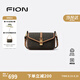 菲安妮（FION）老花小方包包2025新款時(shí)尚通勤斜挎女包送老婆禮物生日禮物