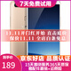 vivo X20/X20A/X7/X9 全面屏拍照手機 二手安卓手機 雙攝游戲手機  X20  金色 4G+64G 全網(wǎng)通 9成新