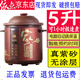 依立智能紫砂鍋電燉鍋3升5升7升湯粥煲電腦預約自動(dòng)跳保溫加厚內膽 5升極速煮底盤(pán)加厚膽吃4-6人 5L