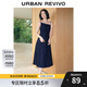 UR夏季新款女裝設計感斜肩領吊帶牛仔連衣裙UWG840189 寶藍 XS