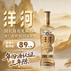 洋河高線(xiàn)光瓶酒 42度金洋河 綿柔濃香大曲口糧白酒 42度 500mL 1瓶