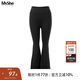 MsShe【戶(hù)外瑜伽服套裝】大碼女裝2025秋裝胖mmT恤屁簾人魚(yú)微喇褲 褲子-黑色現貨 4XL