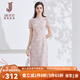 經(jīng)典故事（JANE STORY）2024新款高端紅色水溶蕾絲連衣裙女夏季氣質(zhì)長裙法式修身蕾絲裙子 粉色 S