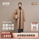 波司登25年羽絨服女士秋冬鵝絨輕薄翻領(lǐng)修身超長(cháng)款商務(wù)通勤外套
