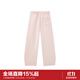 樂町【商場同款】冬季新品心動系列愛心針織香蕉褲C2GHE4238 玫瑰石英粉 M