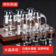 京東京造 白酒分酒器 描金刻度酒盅白酒杯酒具禮盒套裝6壺8杯