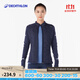 迪卡儂跑步外套女春季戶(hù)外防風(fēng)開(kāi)衫運動(dòng)服保暖騎行風(fēng)衣夾克WSDW 藍色 S /38