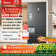 美的（Midea）M60機皇法式多門(mén)四門(mén)薄平嵌除菌大容量自動(dòng)制冰一體機雙系統雙循環(huán)MR-550WUFIPZE 海貝黛