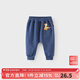 童泰春秋3個(gè)月-2歲嬰兒衣服寶寶衣服休閑外出運動(dòng)長(cháng)褲大pp褲子 牛仔藍 66cm