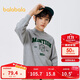 巴拉巴拉童裝男童衛衣兒童秋冬2024中大童上衣加絨女童圓領(lǐng)潮208424121208