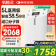 氧精靈5L升醫用制氧機家用老人十大排名吸氧機孕婦氧氣機帶霧化國家補貼