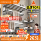 卡貝（cobbe）304不銹鋼毛巾架浴室置物架用品衛生間浴巾架一體免打孔掛件套裝