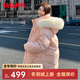 鴨鴨（YAYA）羽絨服女中長(cháng)款2023年冬季新款韓版連帽狐貍毛領(lǐng)加厚保暖外套HT 粉色 L