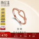 潮宏基至簡(jiǎn)指扣18K金戒指女玫瑰金彩金手飾疊戴環(huán)扣送女友生日禮物 11號