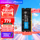 Crucial英睿達(dá) 16GB DDR5 5600頻率 筆記本內(nèi)存條 美光（原鎂光）原廠顆粒 AI電腦配件