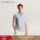 TOMMY HILFIGER【紳動(dòng)POLO】春夏男裝純棉珠地網(wǎng)眼花紗鑲邊修身短袖T恤POLO 淡藍(lán)色C1O S （推薦：120-130斤）
