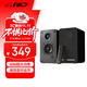 奮達（F&D）桌面藍牙音箱2.0純木質(zhì)遙控音響高重低音立體聲筆記本USB家用電腦有源音箱 R40BT