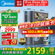 美的（Midea）凈水器 星河2.0凈礦家用凈水機 零陳水3.0雙出水直飲機 礦物質(zhì)水0阻垢劑 1000G反滲透廚下式凈飲機 星河2.0凈礦雙水行業(yè)爆款
