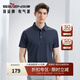 柒牌男裝短袖Polo衫男夏季新款漸變印花休閑翻領(lǐng)上衣3410 深藍 M (170)
