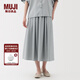 無(wú)印良品（MUJI）女式 萊賽爾混 輕便寬擺裙長(cháng)半身裙25年秋季 裙子女裝BE1XVC5A 煙熏藍色 M (160/66A)