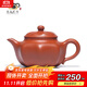 月壺茗清 宜興紫砂壺純手工茶具套裝家用原礦紅泥小容量泡茶壺 八面玲瓏