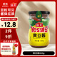 海天 黃豆醬 800g 非轉(zhuǎn)基因黃豆 優(yōu)選黃豆 醬香濃郁 下飯烹調(diào)炒菜 