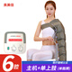 奧美佳 腿部按摩器空氣波壓力治療儀醫用小腿氣壓乳腺術(shù)后手臂淋巴水腫 六腔主機+單上肢(單胳膊手臂)