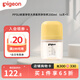 貝親嬰兒水杯PPSU材質(zhì)學(xué)飲大師系列 學(xué)飲杯 200ml 6月+