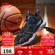 李寧童鞋兒童籃球鞋男大童明日之星春秋款減震回彈中幫運動(dòng)鞋YKBT090 黑色-23 36