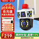 烈駒4g監控無(wú)線(xiàn)攝像頭無(wú)需連wif插電終身免流量監控器360度無(wú)死角帶夜視攝像頭室外防水手機遠程監控 【4G終身免費版】紅藍報警雙閃燈+三畫(huà)面全景覆蓋 高速內存卡64G