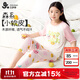 久歲伴小軟皮兒童睡衣女童五分袖春夏薄款家居服套裝中大童卡通睡衣褲