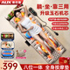 奧克斯（AUX）按摩墊全身躺墊頸椎按摩器按摩靠墊多功能床墊家用按摩儀椅腰背頸肩部便攜生日禮物實(shí)用送爸爸媽媽 至臻款卡其【升級玉石機芯+電動(dòng)腰托+雙倍太極滾輪】