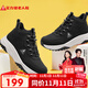 足力健老人鞋冬季新品加厚加絨雪地靴保暖鞋25932018J 男 黑色 39