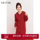 詩(shī)凡黎（'SEIFINI）詩(shī)凡黎新年紅氣質(zhì)衛衣針織連衣裙新春百搭顯瘦漂亮法式約會(huì )長(cháng)裙女 紅色 現貨 S 155/80A