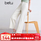 百圖betu女裝2025夏季新款牛仔褲純棉闊腿褲小個(gè)子褲子女褲2503D11 米白 M