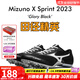 美津濃（MIZUNO）美津濃新款 田徑精英Mizuno X SPRINT男女比賽訓練短跑釘鞋 U1GA232405 42.5