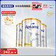 愛(ài)他美（Aptamil）白金澳洲版 嬰兒配方奶粉 1段(0-6月) 900g 3罐箱裝