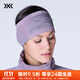 XBIONIC壓縮頭帶-HEADBAND 止汗帶發(fā)帶跑步健身寬版發(fā)帶 AC-YA02W24U 灰紫色/灰 L/XL